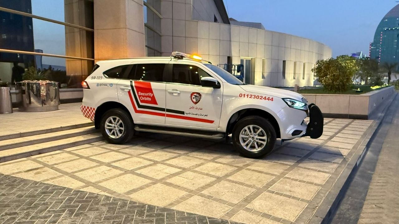دورية مدارات الأمن