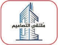 شعار أحد عملائنا