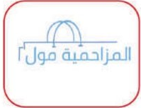 شعار أحد عملائنا